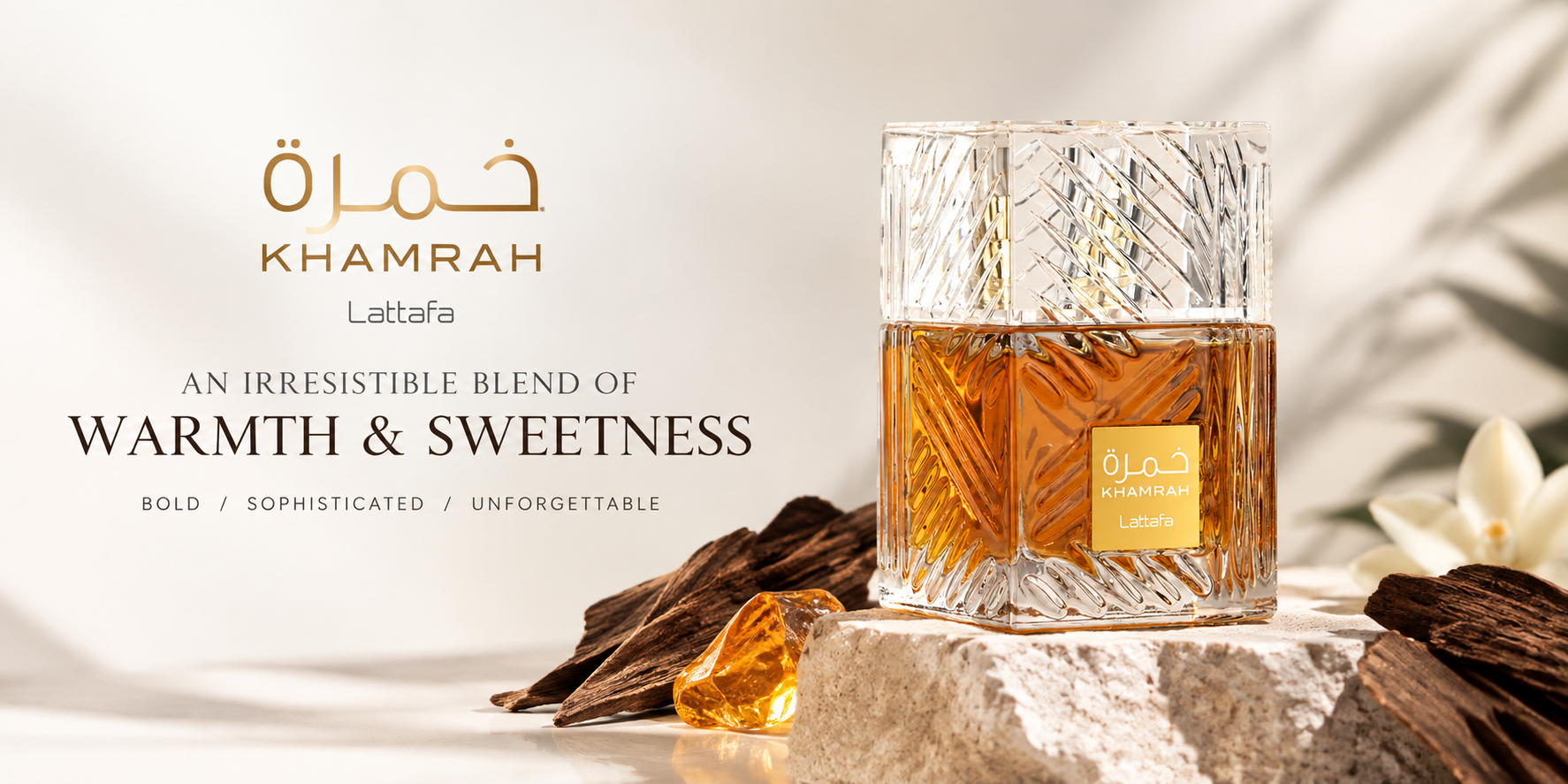 L‌a‍ttafa⁠ Khamrah Eau de Parfum ​