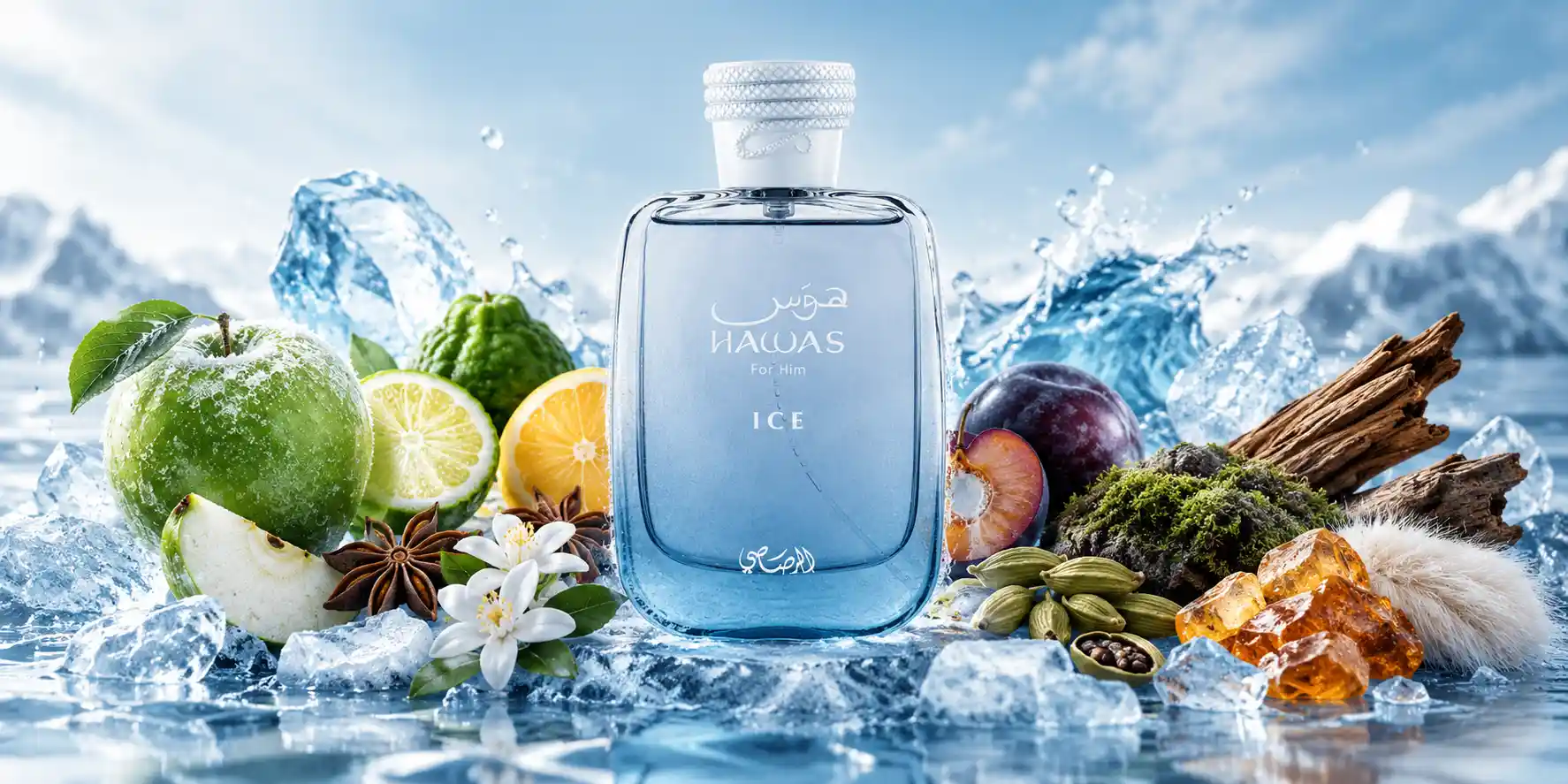 Rasasi Hawas Ice Perfume
